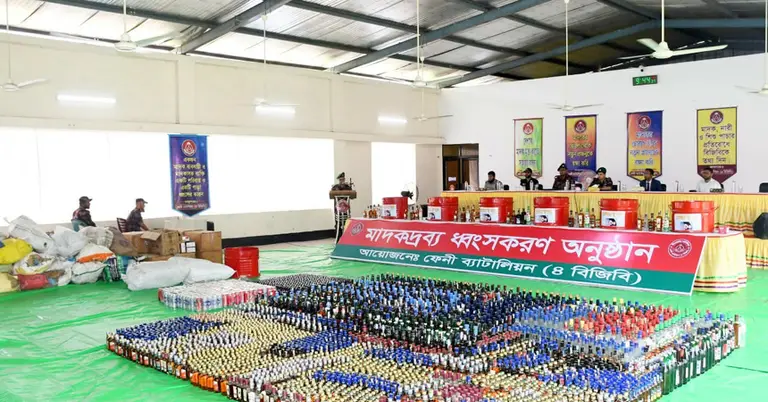 মাদকদ্রব্য ধ্বংস করেছে বিজিবি